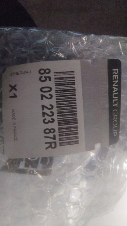 фото №8, Бампер задний renault trafic iii x82 850222387r