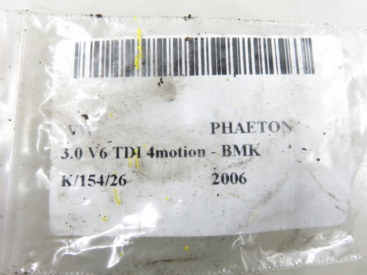 фото №6, Інтеркулер vw phaeton 3.0 tdi 3d0145788 880537ba
