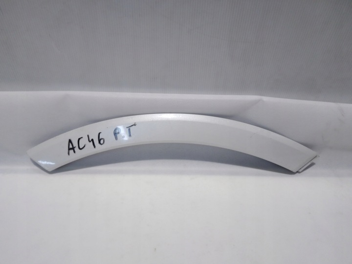 фото №1, Audi sq7 планка двері права зад 4m0854820e