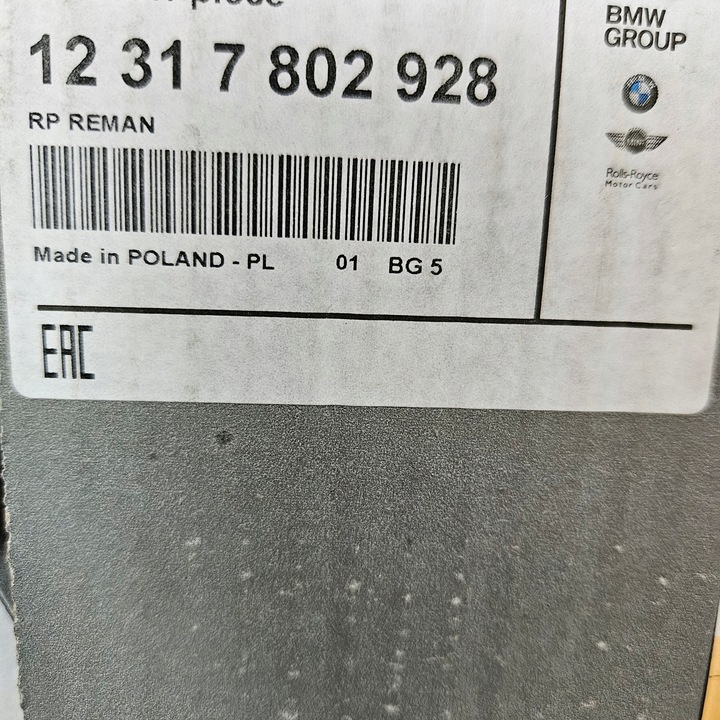 фото №5, Генератор valeo bmw 3, 5 ,7 x3 e60 e61