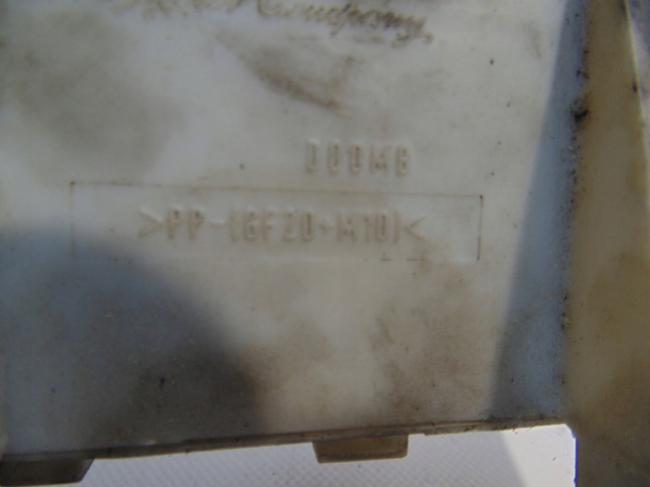 фото №5, Коробка запобіжників mazda 3