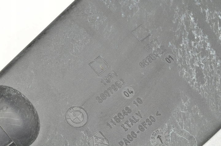 фото №10, Bmw 8 g16 gran купе 3.0 резонатор повітря 8607950