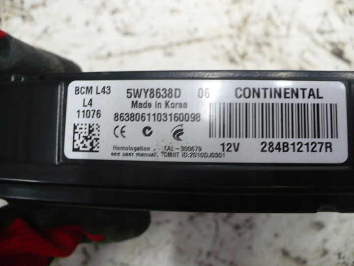 фото №5, Набор стартовый renault latitude 237100966r 284b12127r