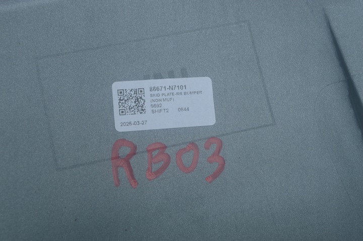 фото №7, Hyundai tucson iv 4 20- спойлер диффузор накладка задний зад 86671-n7101