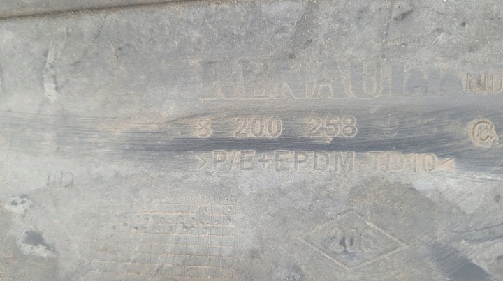 фото №11, Бампер зад задний renault modus 04-08