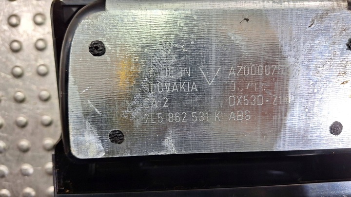 фото №9, Защита туннеля панель подвешивание 7l5941435n 7l5862531k 7l5864299 cayenne 7l5