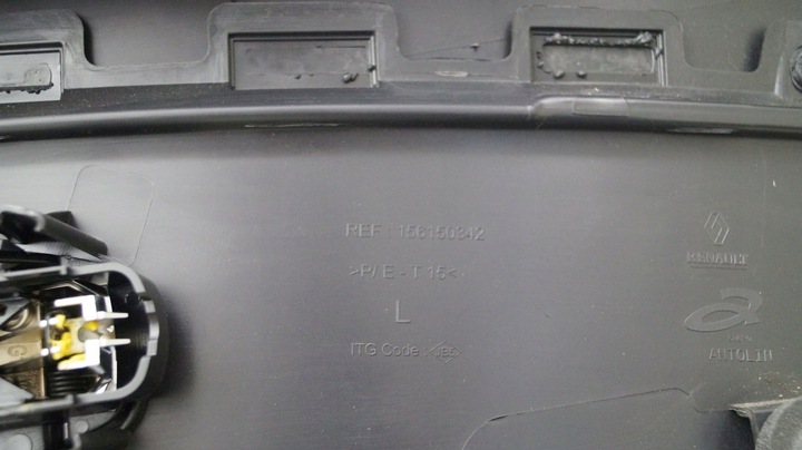 фото №3, Renault captur i 13-19 оббивка двері ліва зад