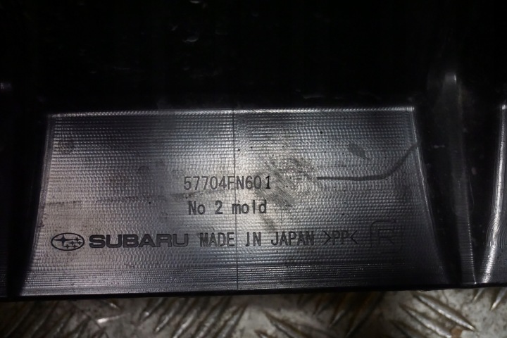 фото №13, Subaru xv crosstrek 2023 2024 - задний бампер накладка usa