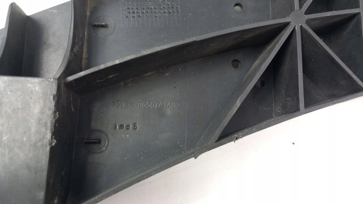 фото №8, Peugeot 308 t7 балка pod бампер бампера перед пластик 9656741480