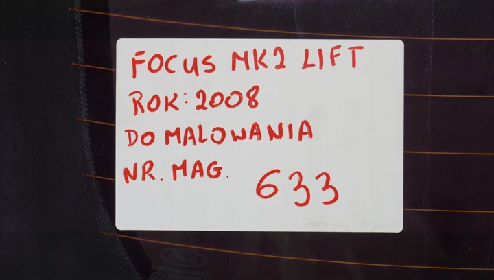 фото №5, Крышка багажника зад ford focus mk2 рестайлинг hb