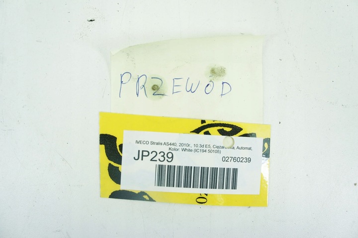 фото №7, Jp239 iveco stralis as440 провода пневматическая