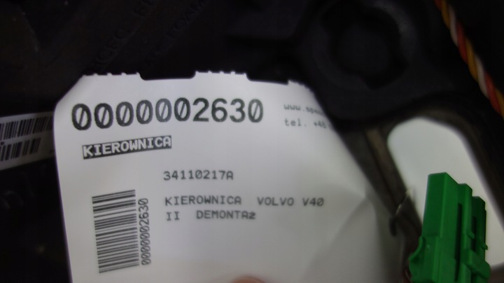 фото №5, Volvo v40 s60 v60 xc60 руль кожаный