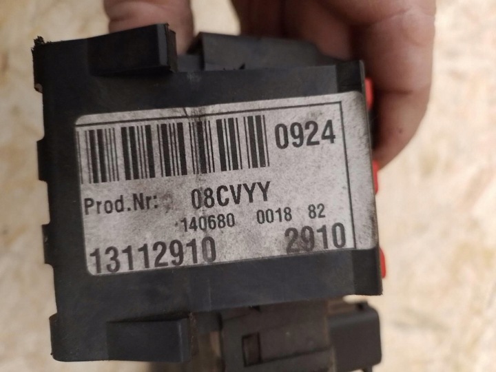 фото №3, Набор стартовый opel vectra c 1.8 16v