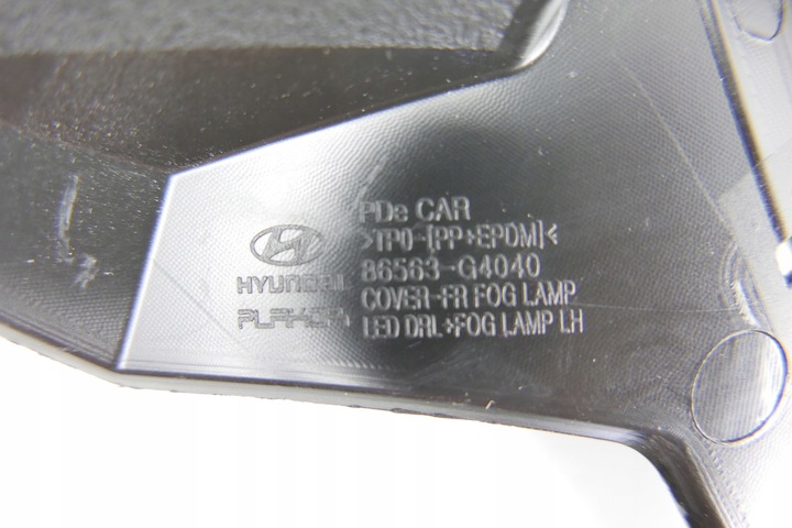 фото №8, Решётка решётка бампера hyundai i30 86563-g4040