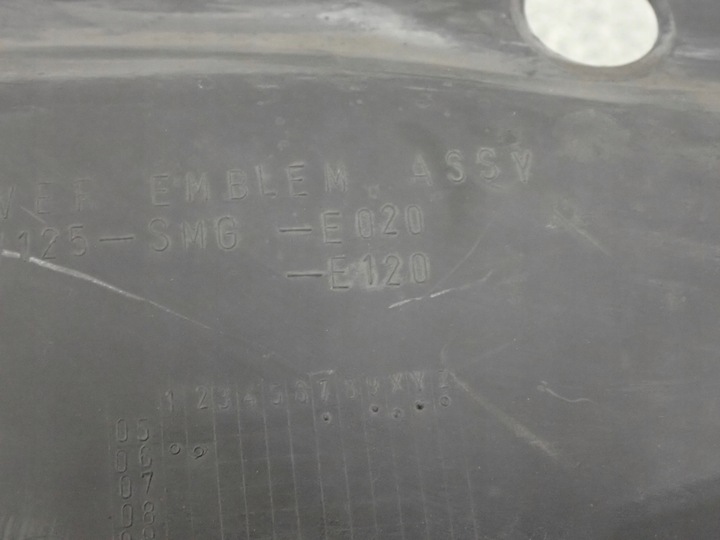 фото №8, Honda civic ufo viii 06-11 захист замка капота ременя перед