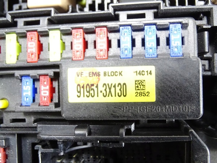 фото №10, Коробка запобіжників kia ceed ii 2 1.4crdi 90km 1.4 crdi - d4fc