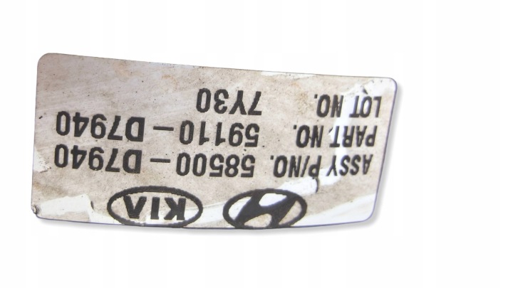 фото №5, Hyundai tucson iii 2015-20 вакуумный усилитель тормозов (серво)  58500-d7940