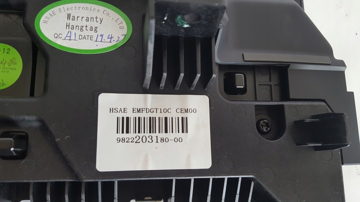 фото №4, Citroen ds3 crossback дисплей навігація 9822203180