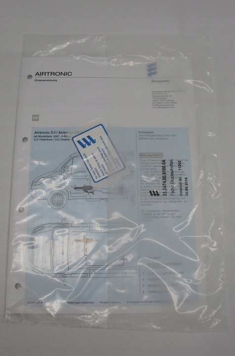 фото №6, Обігрів стояночний eberspacher d2 12v комплектні [2993705]