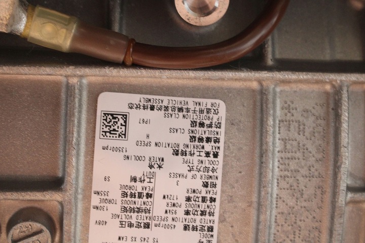 фото №15, Audi e-tron двигатель eaw eawa 0ef901141ag зад задний etron 0ef901141t 0ef90718