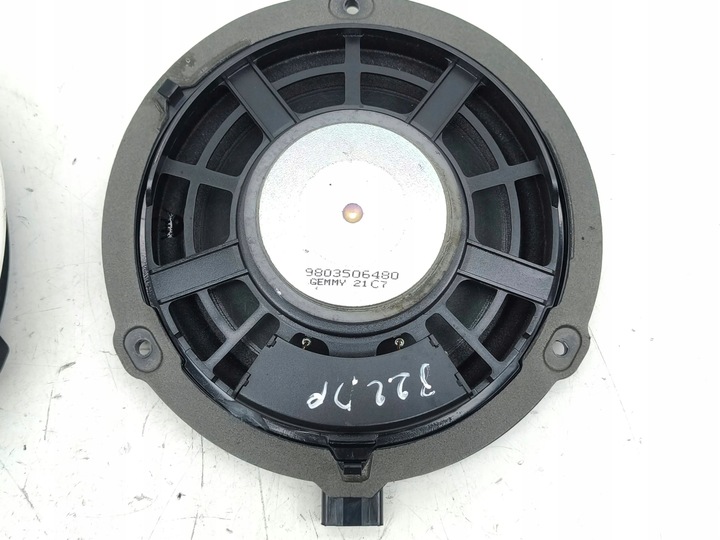 фото №11, Peugeot 308 2017 набір аудіо