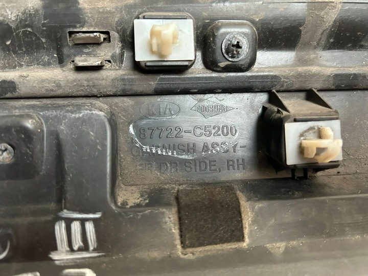 фото №14, Планка двері перед лівий kia sorento 2017