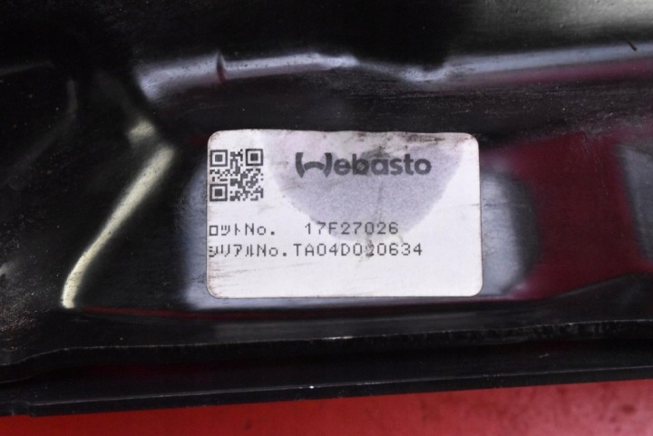 фото №10, Петля петлі механізм дах n248-r19lx n248-r19ly mazda mx-5 4 iv nd