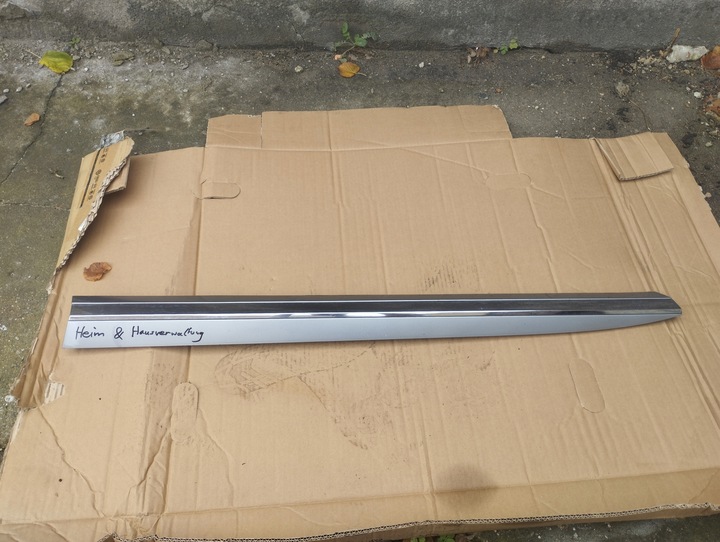 фото №1, Istwa дверь левая передняя vw arteon pyrit серебро