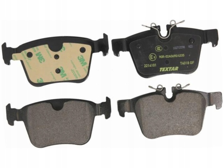 фото №1, Тормозные колодки зад land rover range rover evoque 1.5-2.2 11-19 velar 2.0 3.0 17-