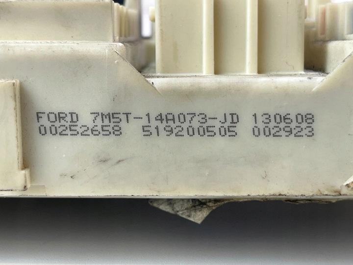 фото №5, Коробка запобіжників модуль bsi ford kuga mk1 jd bbb