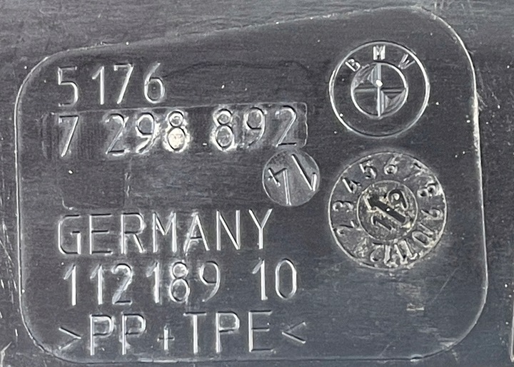 фото №8, Прокладка стойка b нижняя правая bmw f45 7298892