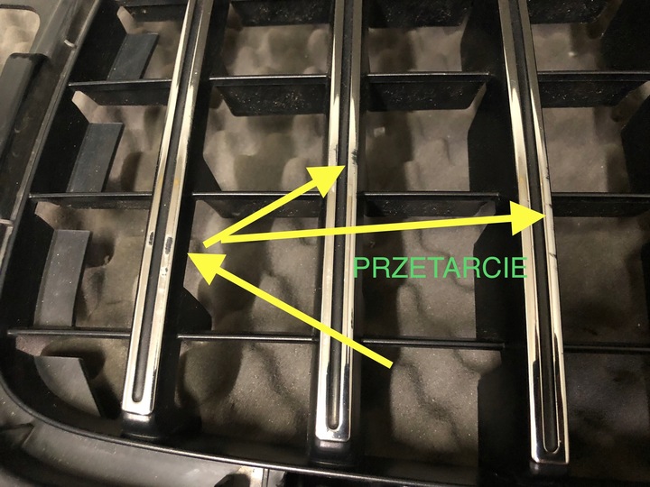 фото №6, Mercedes g класс amg рестайлинг решётка радиатора a4638885300