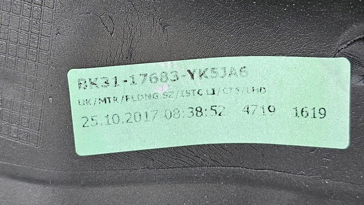 фото №11, Дзеркало ліві 6 pin ford transit mk8 bk31-17683-yk