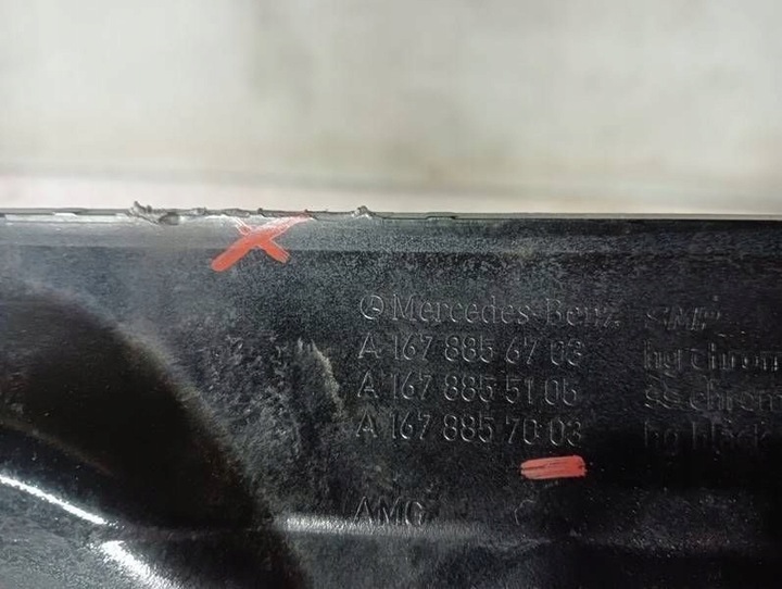 фото №11, M35 планка бампера перед mercedes gle w167 amg a1678856703