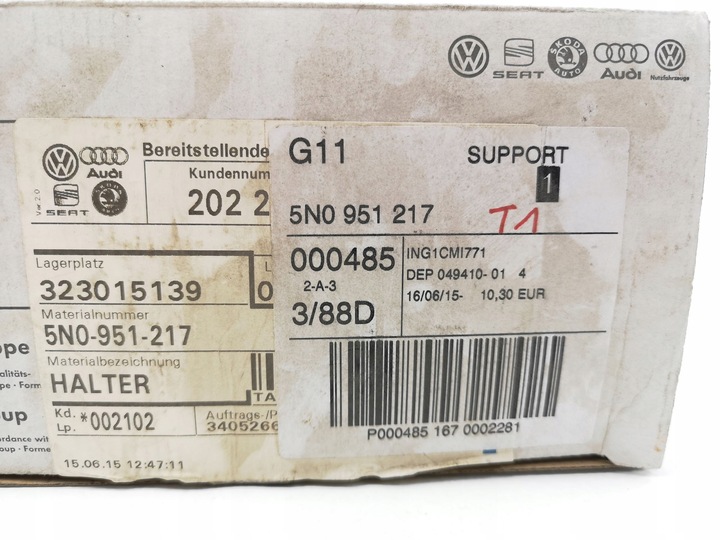 фото №6, Держатель syreny сигнализации audi q3 q7 volkswagen aso