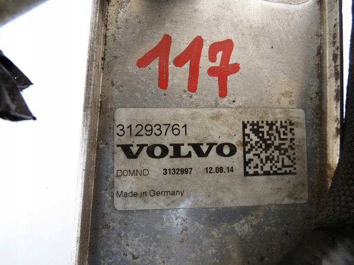 фото №12, Радіатор радіаторів масла масляна 31293761 volvo s60 ii v60 i xc60 i