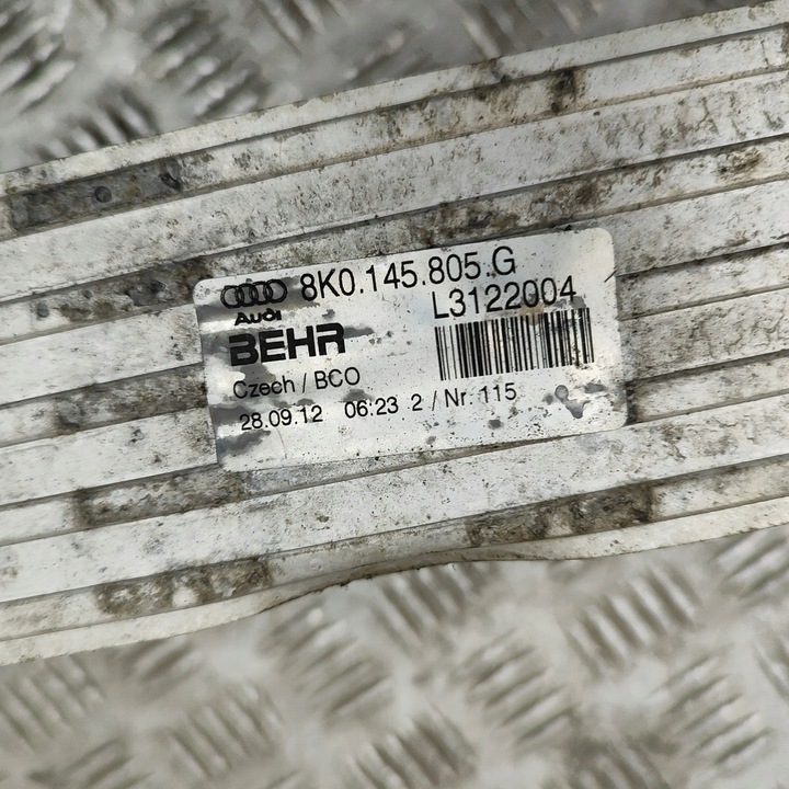 фото №7, Audi q5 sq5 2013 радіаторів повітря наддувний / інтеркулер