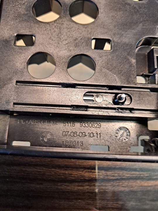 фото №7, Бардачок dekor рамка bmw g30 g31 9330629