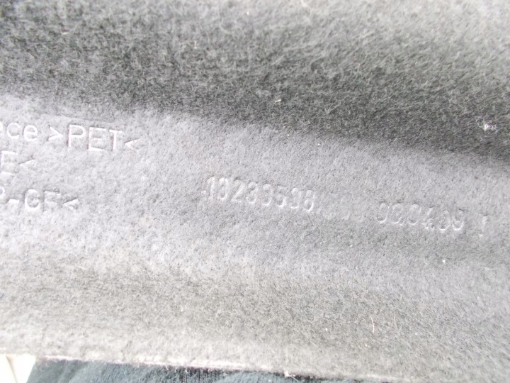 фото №8, Полка багажника зад задняя opel corsa d 3 дверь