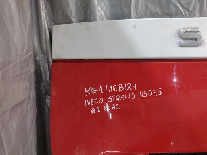 фото №6, Решітка решітка радіатора капот iveco stralis 450 e5