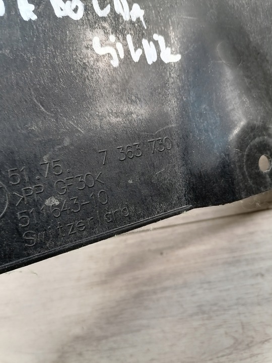 фото №7, Bmw 5 g30 захист нижня двигун 7363730