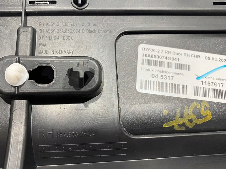 фото №7, Bentley bentayga накладка планка двери r 36a853254a