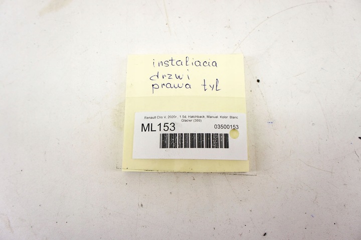 фото №6, Ml153 renault clio v жгут дверь правые зад