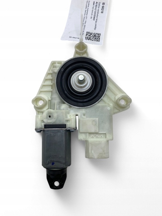 фото №5, Bmw 5 g30 g31 2020 права сторона двигунчик підйому скла двері задніх