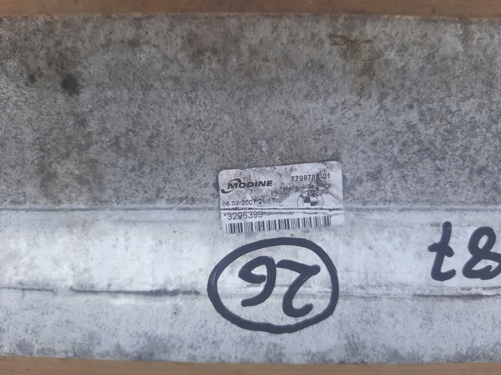 фото №5, Інтеркулер bmw e90 e87 2.0 дизель 7798788 оригінал