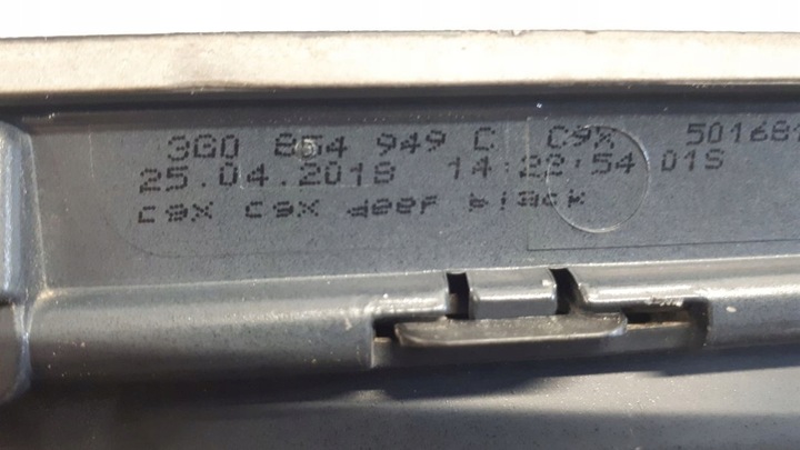 фото №7, Vw passat b8 3g0 планка дверь левая зад