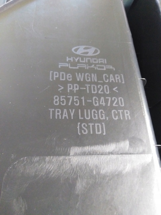 фото №5, Бардачок полиця багажника універсал hyundai i30 iii