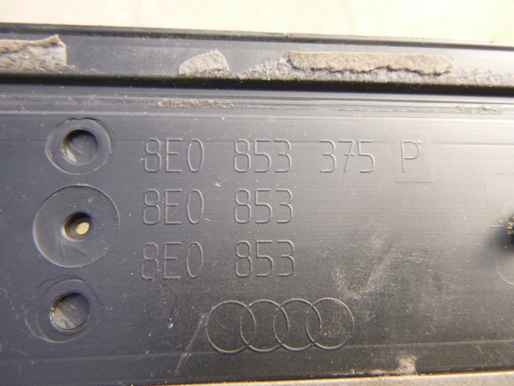 фото №5, Audi a4 b6 планка накладка пороговая порог левый зад