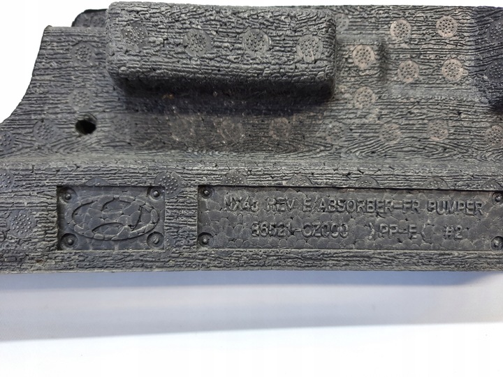 фото №6, Hyundai tucson 4 iv 20- абсорбер піна бампера перед