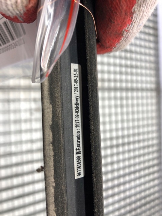 фото №3, Планка двері праві перед citroen c-elysee sedan/limuzyna 9677616580